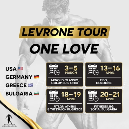 Kevin Levrone Tour 2023