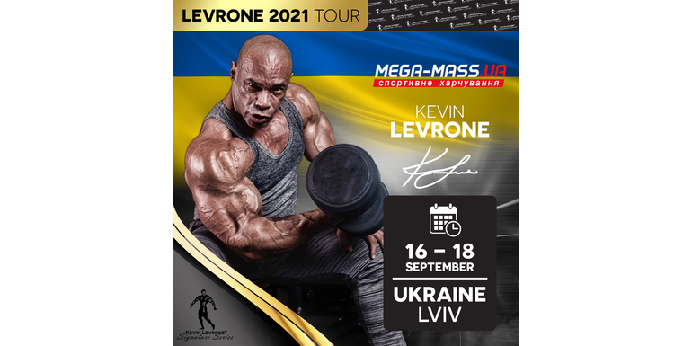 Kevin Levrone na Ukrainie 2021
