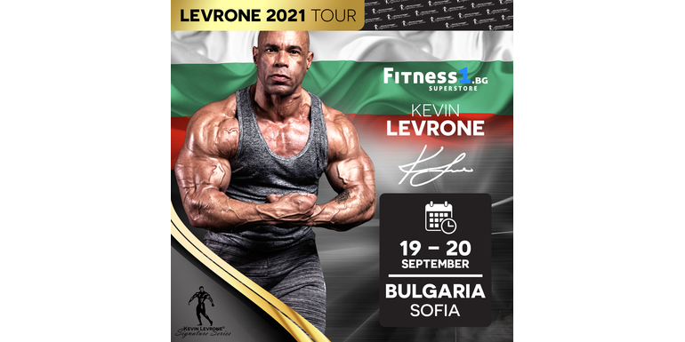 Kevin Levrone w Bułgarii 2021